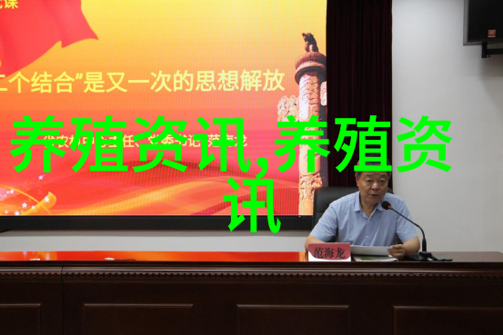 近期北境生猪价格稳步上涨